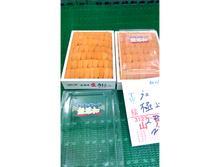 Load image into Gallery viewer, JP Uni (Gokujo) AAA 250G/TR *PRE-ORDER ONLY*