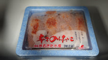 Load image into Gallery viewer, FZ Mentaiko 150G Hakata Japan Small Size