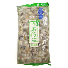 Load image into Gallery viewer, Frozen Tako Wasabi (Seasoned Octopus) 2.2 LB