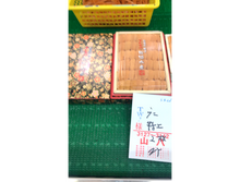 Load image into Gallery viewer, JP Uni (Tokujo) AA 300G/TR *PRE-ORDER ONLY*