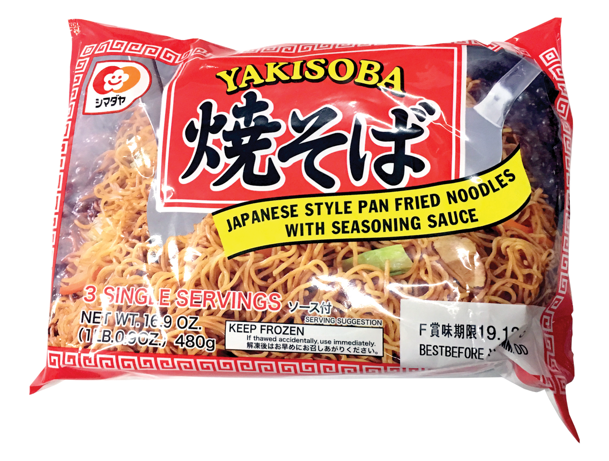 Frozen Shimadaya Yakisoba 3SET/PK – True World Foods DC