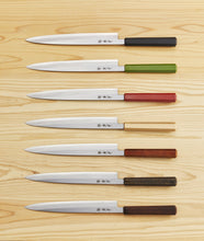 Load image into Gallery viewer, Aoki Takayuki (堺孝行) Knife INOX NANAIRO 210mm Gold Pearl - Pre Order