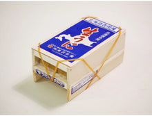 Load image into Gallery viewer, JP Uni Hadate uni (premium Kita Murasaki) 300G/TR *PRE-ORDER ONLY*
