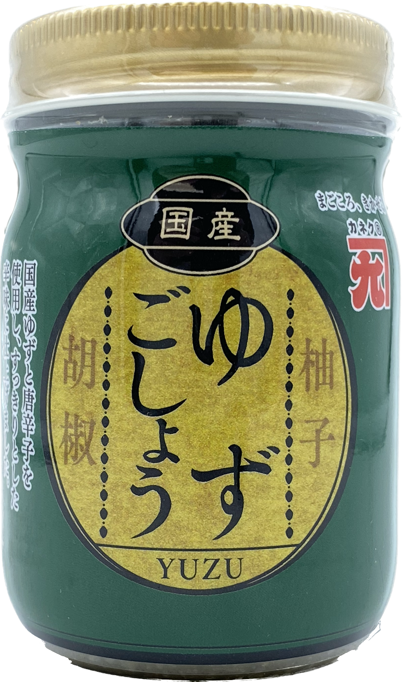 Yuzu Kosho 160G/BT