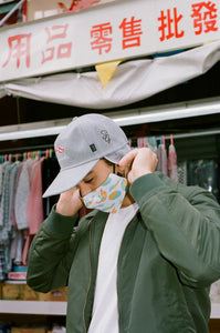 Hamachi Cap - GRAY