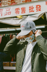 Hamachi Cap - GRAY