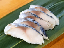 Load image into Gallery viewer, Frozen Shimesaba Kobujime (Marinated Mackerel) Large Size
