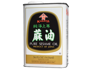 Sesame Oil 56 OZ