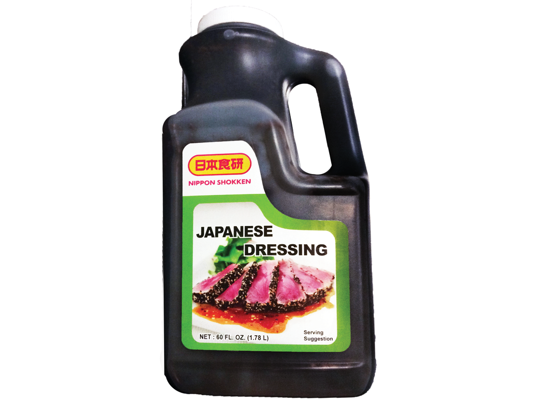 Wasabi Citrus Dressing 0.5GAL/BT