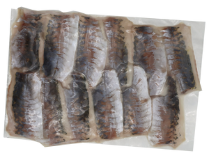 Frozen Aji (Jack Mackerel) SUSHI QUALITY 16PC/PK