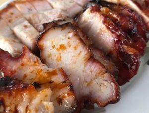 Frozen Char Siu (Chinese BBQ Pork) 2LB/PC