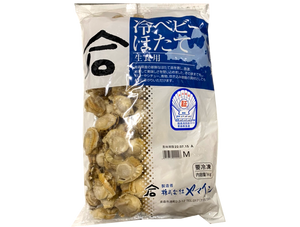 FZ Hotate Himotsuki (Cooked Scallop) 2.2LB/PK