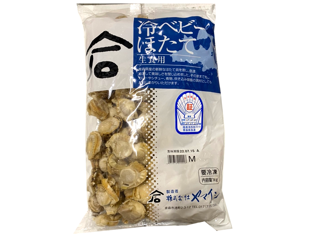 FZ Hotate Himotsuki (Cooked Scallop) 2.2LB/PK