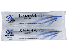 Load image into Gallery viewer, FZ Otoro Iwashi XL (Sardine) Sashimi Quality 1PC/PK
