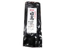 Load image into Gallery viewer, Dashi Konbu (Seaweed) Hidaka 2.2lb/PK
