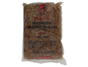 Frozen Menma (Seasoned bamboo shoots) 2.2LB/PK