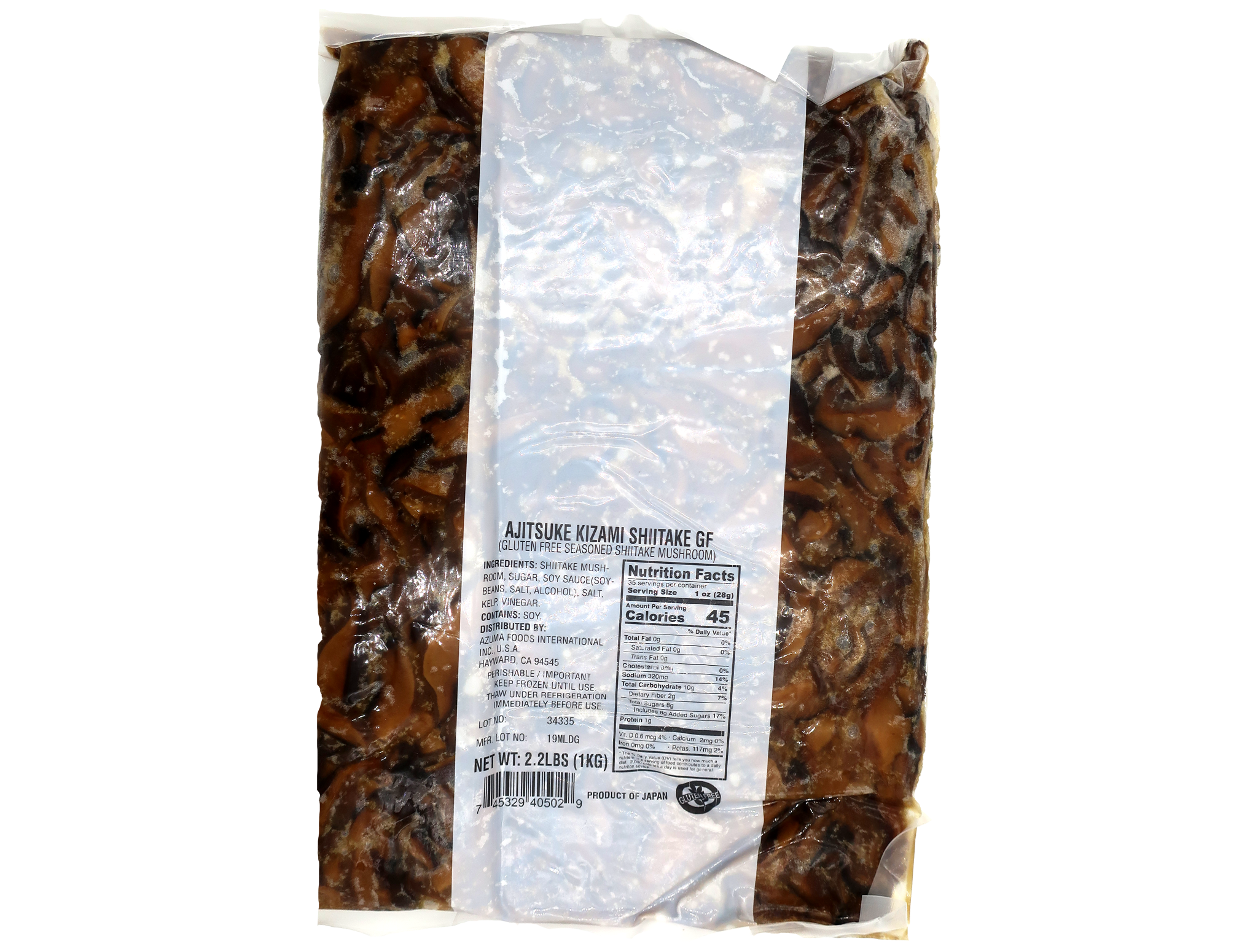 Frozen Ajitsuke Shiitake Kizami (Seasoned Shredded Mushroom) 2.2LB