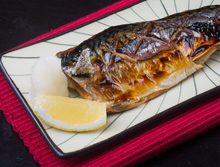 Load image into Gallery viewer, Frozen Whole Saba (Mackerel) 1LB/PC
