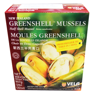 Frozen Half-Shell Green Mussel 2 LB