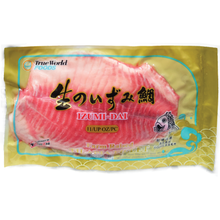 Load image into Gallery viewer, Frozen Izumidai (Tilapia) SUSHI QUALITY 9-11 OZ/PK
