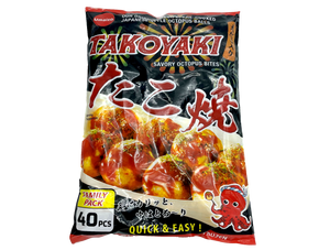 Frozen Takoyaki around 40PC/PK