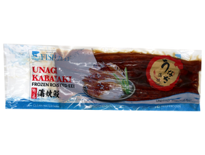 Frozen Unagi Eel SUSHI QUALITY 9 OZ