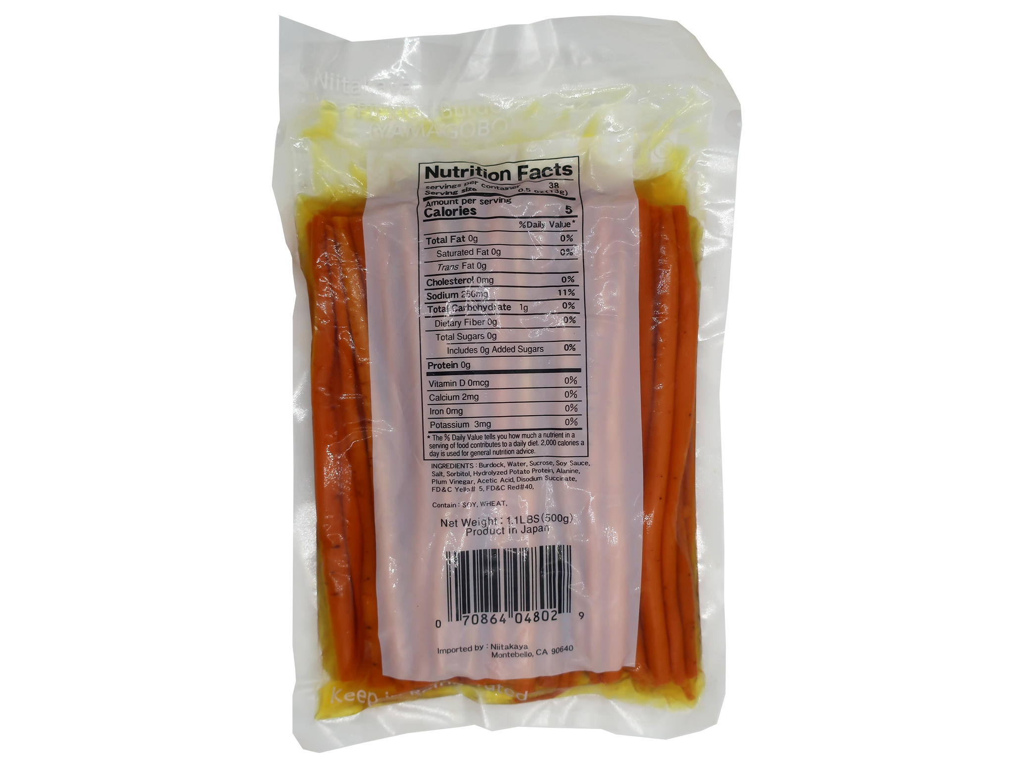 Yamagobo Zuke (Japanese Pickled Burdock Root for SushI Roll) 1.1LB/PK True World Foods DC