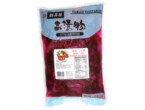 Shiba Zuke (Japanese Pickled Eggplant) 4.4LB/PK