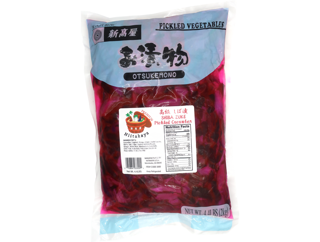 Shiba Zuke (Japanese Pickled Eggplant) 4.4LB/PK