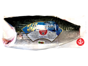 Fresh Hamachi Fillet Smoked (Yellowtail) from Japan 3.5-4LB/PC