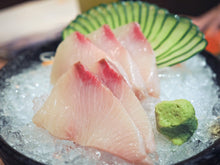 Load image into Gallery viewer, Frozen Smoked Hamachi Loin (Yellowtail) SUSHI QUALITY 1.35 LB
