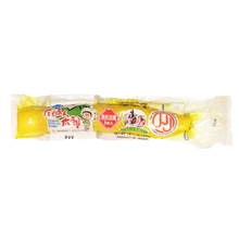 Load image into Gallery viewer, Takuan Taro (Pickled Radish) 12.3 OZ
